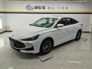 Mg Sedan