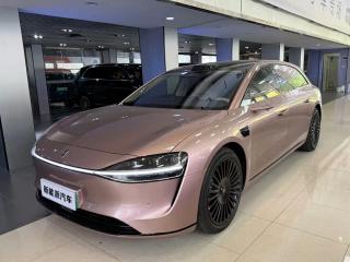 Houzer S9t