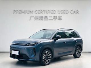 Aion Ev