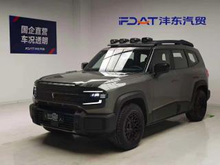 Shenlan G318