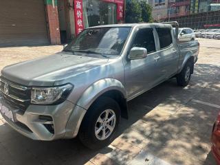 Rui qi 6 Reshap