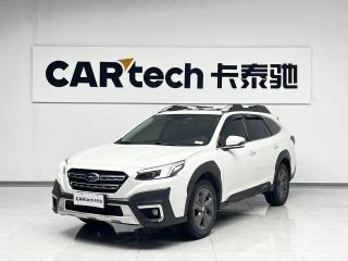 forester outback