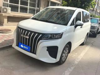 Auto Wangpai