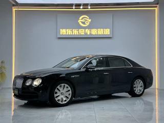 Bentley Feichi