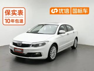 Qoros 3