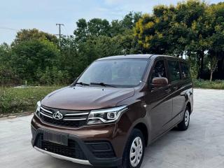 Changan_oshan Ounuos