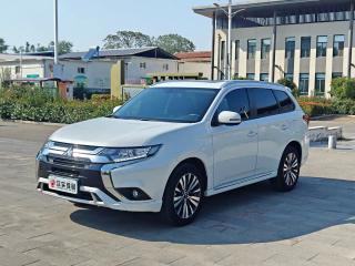 Ouland Outlander