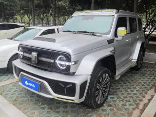 Gongchuang Tank