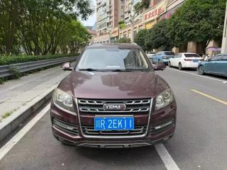 Yema T70
