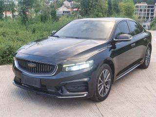 Geely "xingrui"