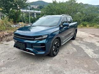 Geely Radar