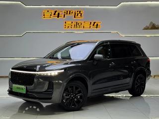 Li lixiangone