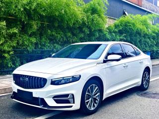 Geely "xingrui"