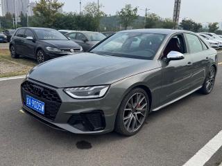 Audi S