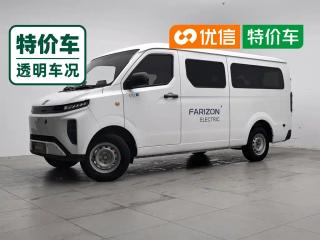 Remotecar Xing_xiang_v