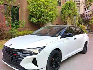 Yixuan Yixuanmax