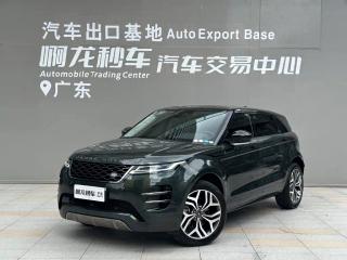 Land_rover evoque