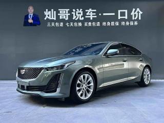 sawei ct5