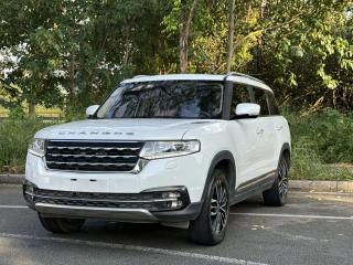Baicchanghe Q7