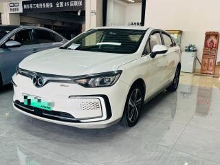 Zhixing Eu5