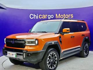 Horizon G700