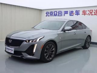sawei ct5