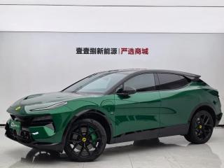 Emeya Suv