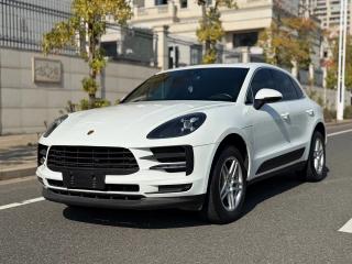 macan macan