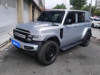 Icar Super