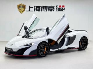Mclaren Mclaren_675lt
