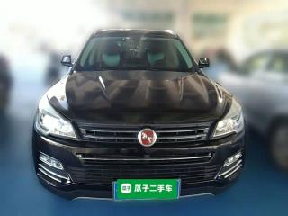 Hanteng X7