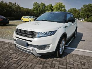 Landwind X7