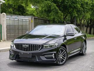 Geely "xingrui"
