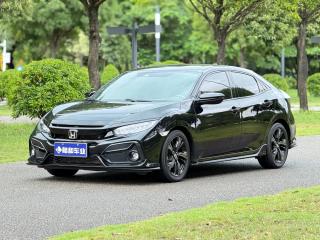 aodisai civic
