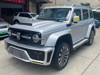 Tank Gongchuang