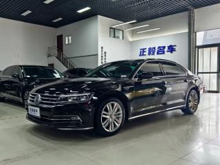 Faw-volkswagen Phideon
