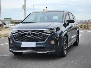 Tucson Custo