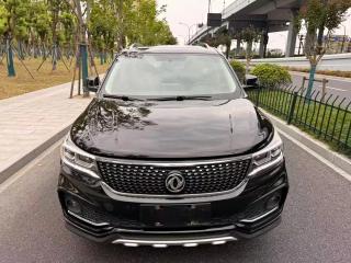 Fengxing X5