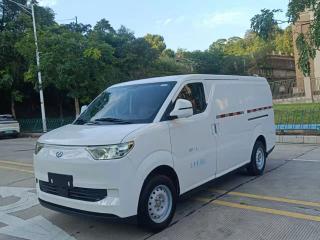 Ruichi Newenergy
