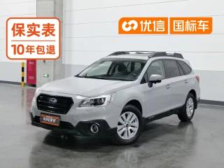 forester outback