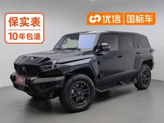 Mengshi Suv