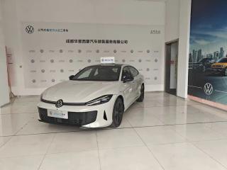 Faw-volkswagen Lingdul