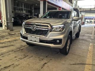 Rui qi 6 Ruiqi_6
