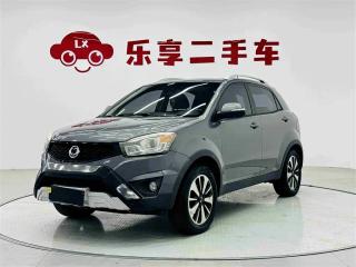 Zhuxi Korando