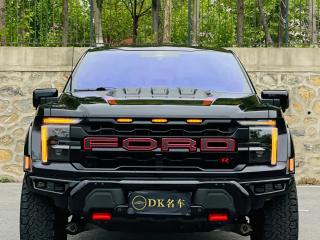Explorer F150