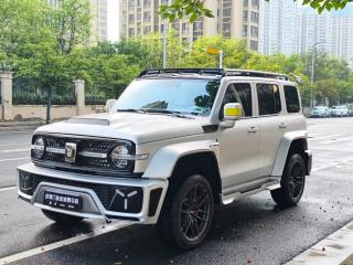 Tank Gongchuang