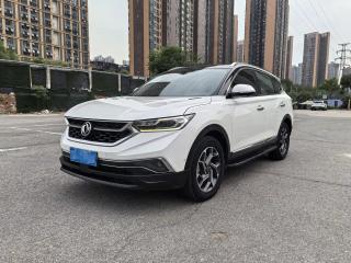 Yixuan Ax7