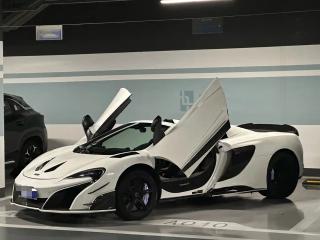 Mclaren Mclaren_650s