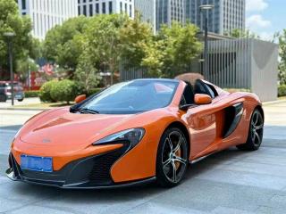 Mclaren Mclaren_650s