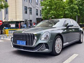 Hongqi Jinkuihua